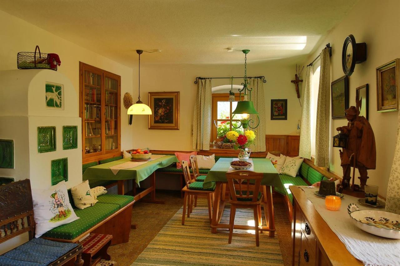 Gaestehof Annerl *