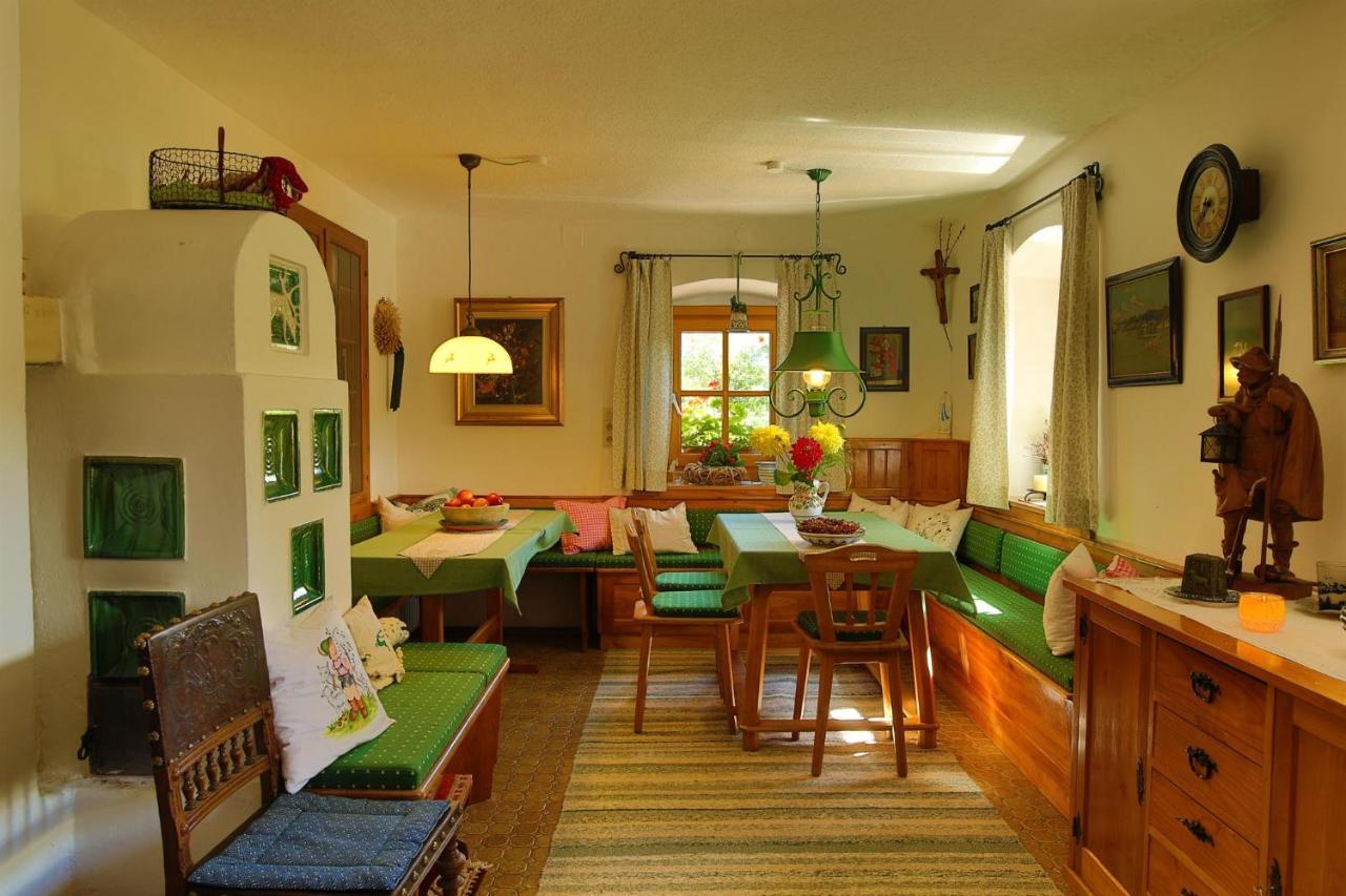 Gaestehof Annerl Apartment *