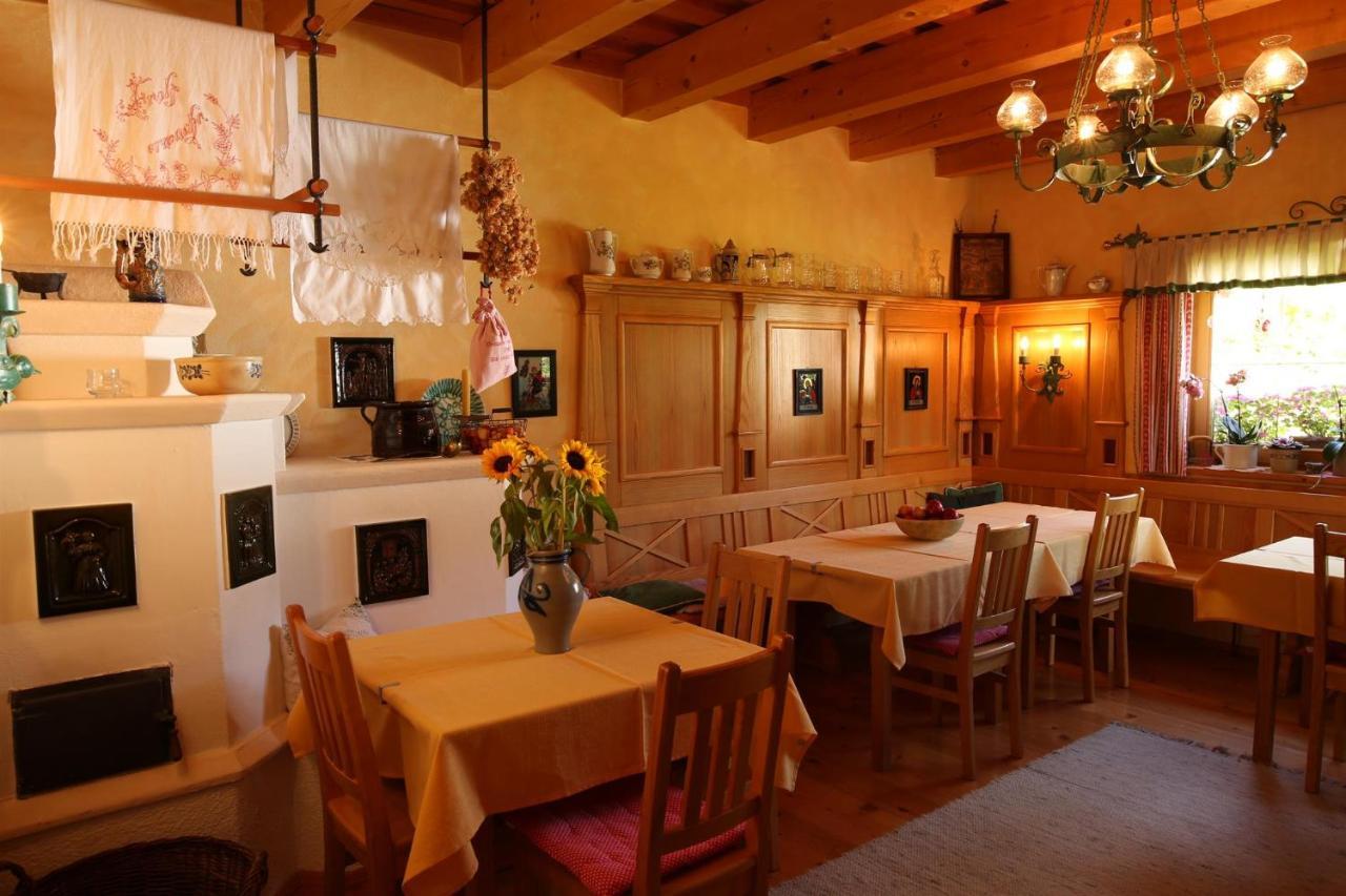 Gaestehof Annerl Apartment Rossleithen